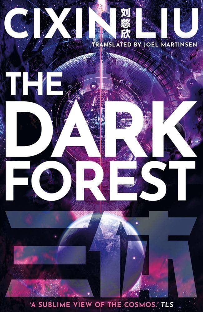 The Dark Forest cover